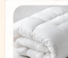 Duvets & bedding